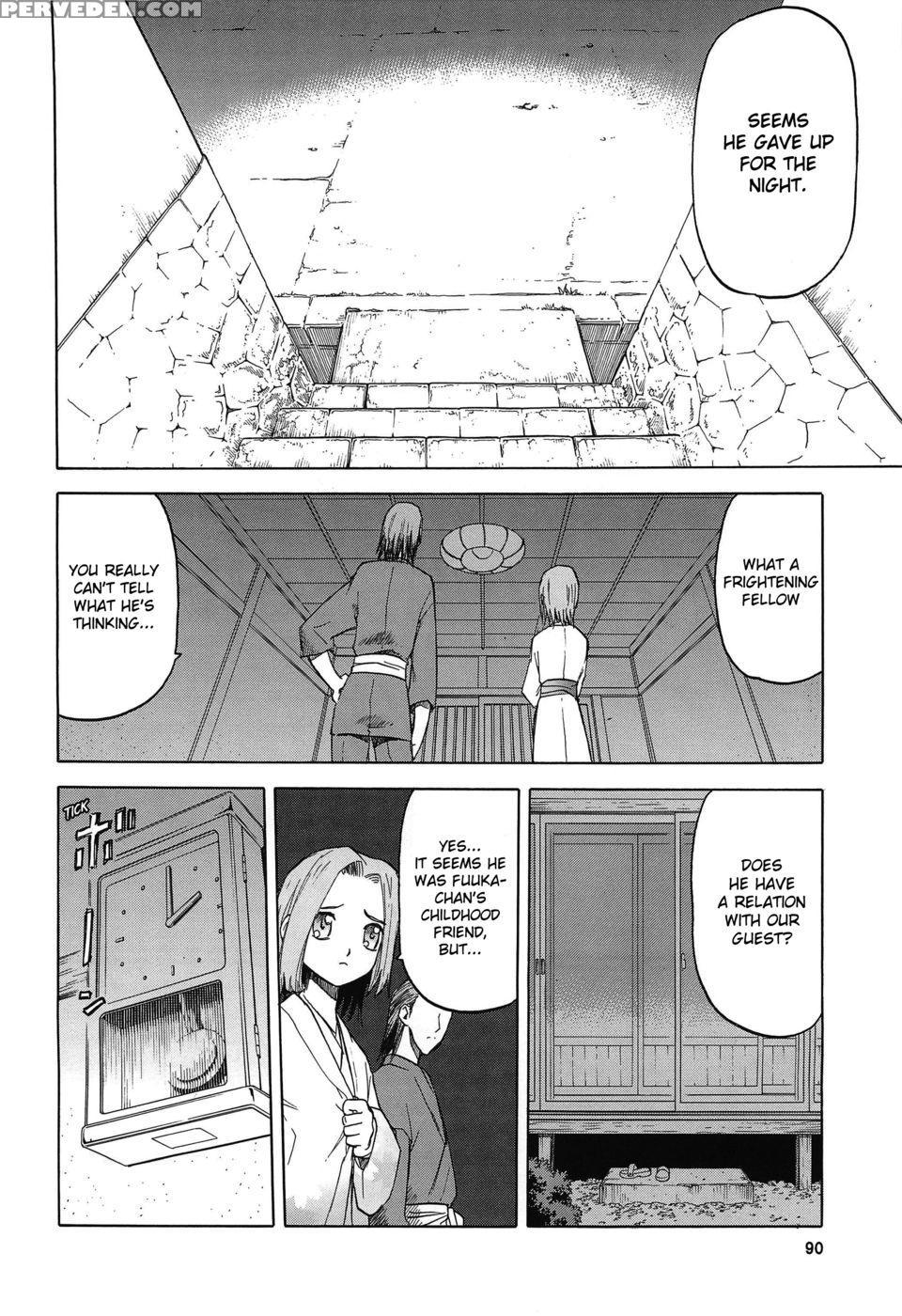 Blue Snow Blue ~scene. 12~ - In White Chapter 1000 Page 7